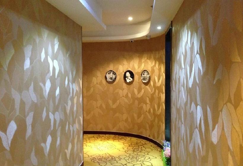 Fotos del hotel Tianguo Times:  25