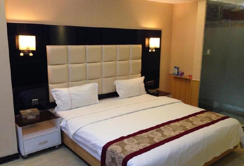 Fotos del hotel Tianguo Times:  2