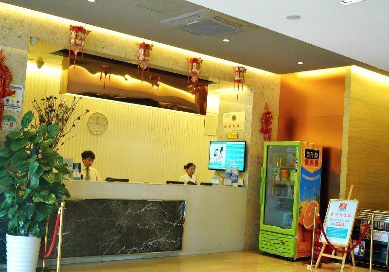 Fotos del hotel Jinjiang Inn Select Kunming Beijing Road Chuanxin Drum Tower Subway Station:  5