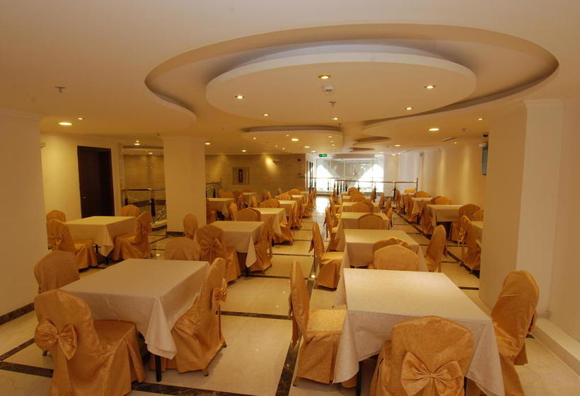 Fotos del hotel Dar Al Shohadaa:  4