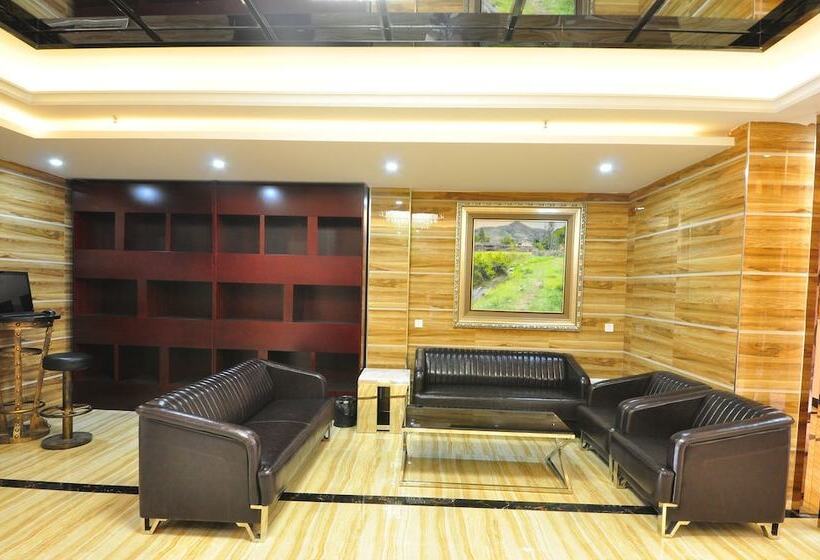 Fotos del hotel Jiamei  Guangzhou:  2