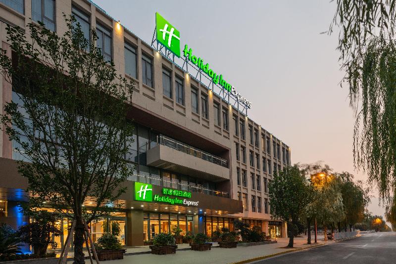 Holiday Inn Express Shanghai Pujiang, An Ihg