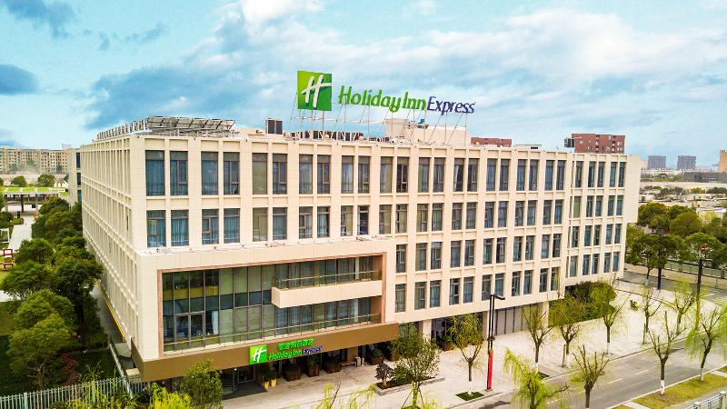 Fotos del hotel Holiday Inn Express Shanghai Pujiang, An Ihg:  14