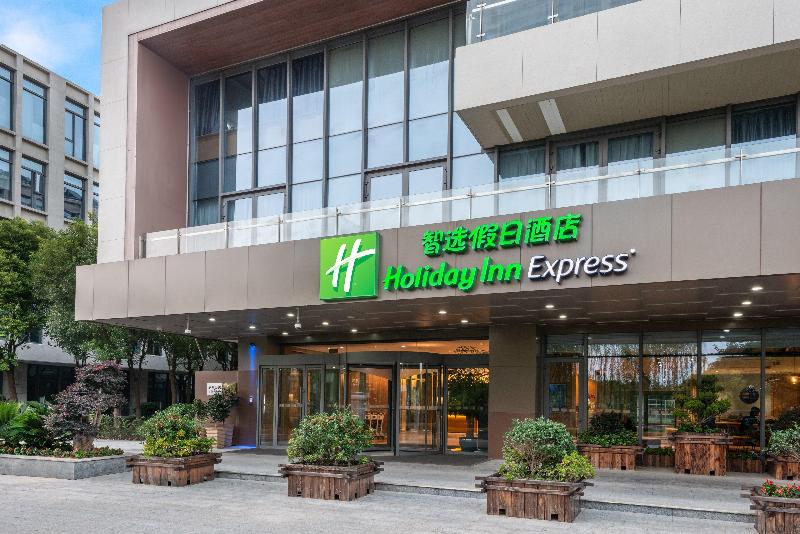 Fotos del hotel Holiday Inn Express Shanghai Pujiang, An Ihg:  13