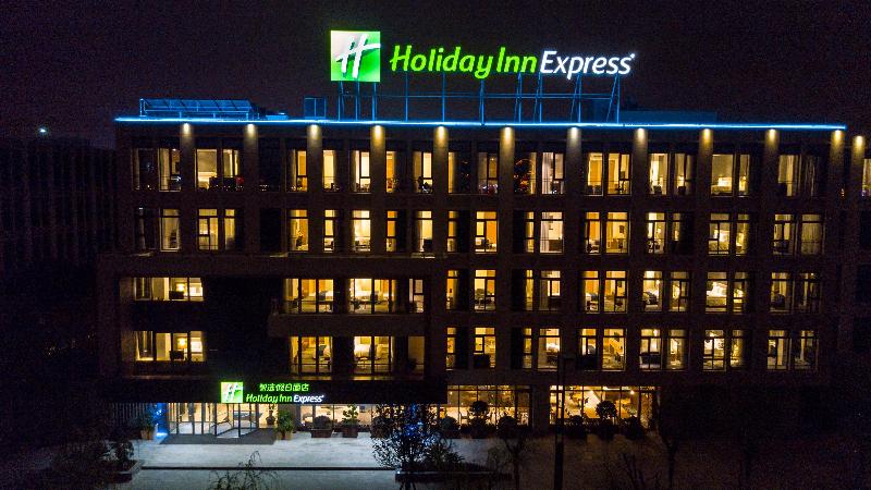 Fotos del hotel Holiday Inn Express Shanghai Pujiang, An Ihg:  19