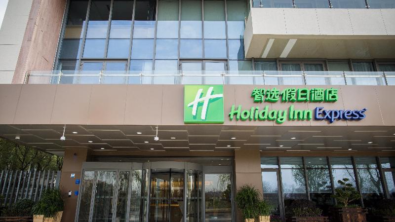 Fotos del hotel Holiday Inn Express Shanghai Pujiang, An Ihg:  8
