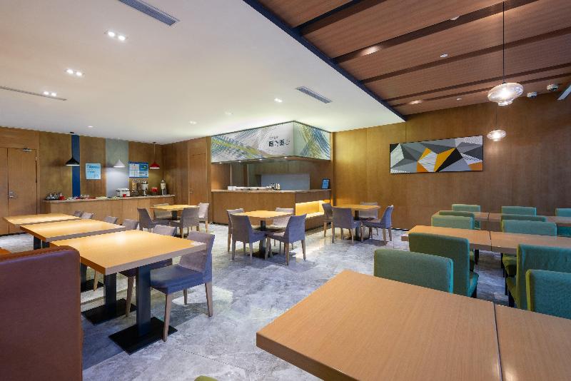 Fotos del hotel Holiday Inn Express Shanghai Pujiang, An Ihg:  20