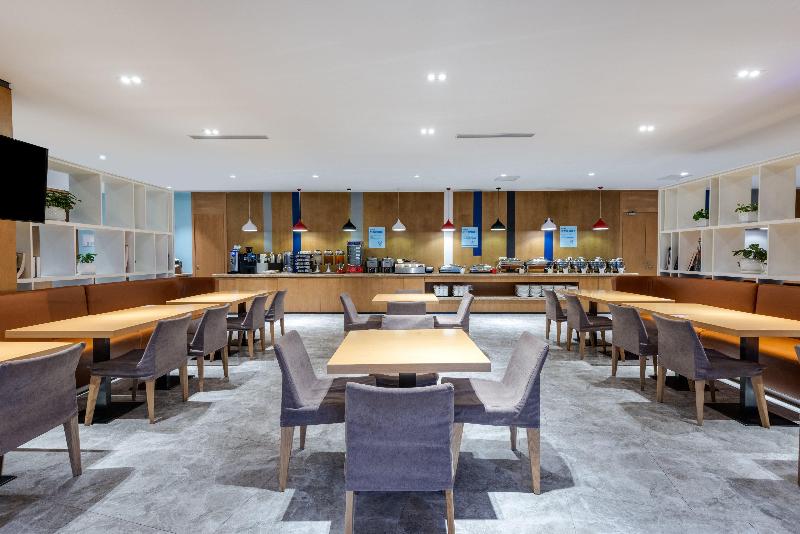 Fotos del hotel Holiday Inn Express Shanghai Pujiang, An Ihg:  22