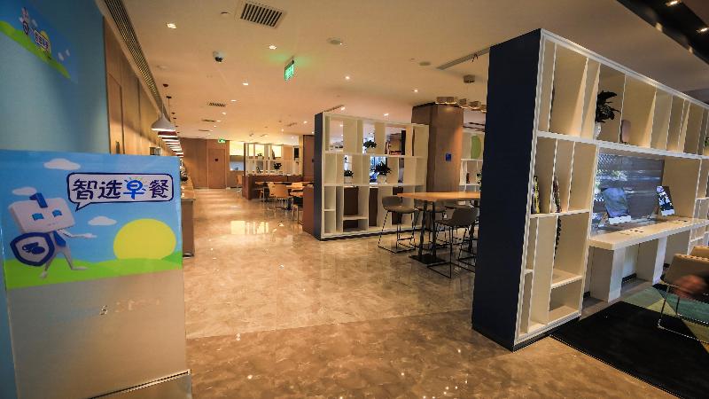 Fotos del hotel Holiday Inn Express Shanghai Pujiang, An Ihg:  16