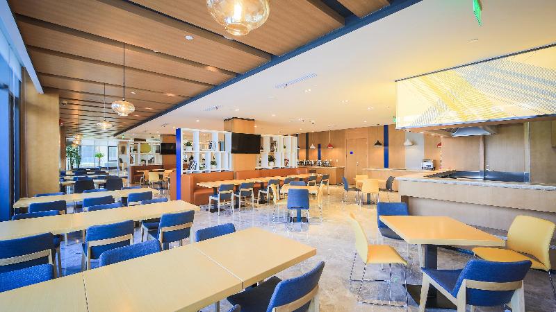 Fotos del hotel Holiday Inn Express Shanghai Pujiang, An Ihg:  21