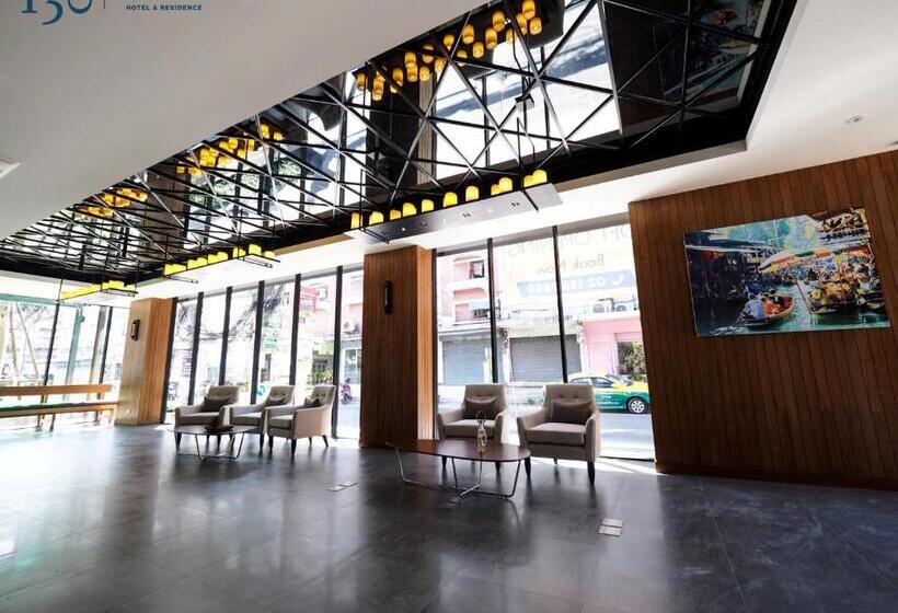 Fotos del hotel 130 Hotel & Residence Bangkok:  13