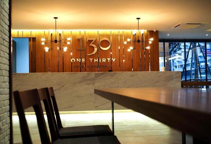Fotos del hotel 130 Hotel & Residence Bangkok:  4