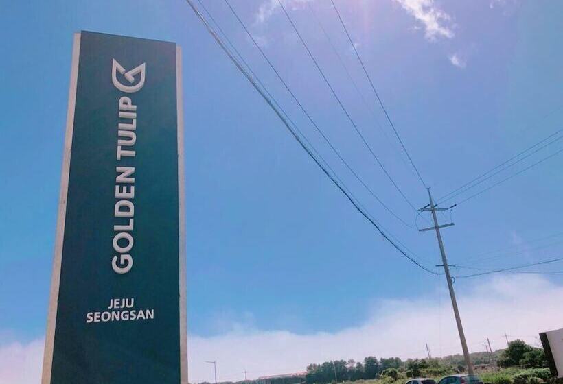 Fotos del hotel Tulip Jeju Seongsan , Formerly  Golden Tulip Jeju Seongsan:  18
