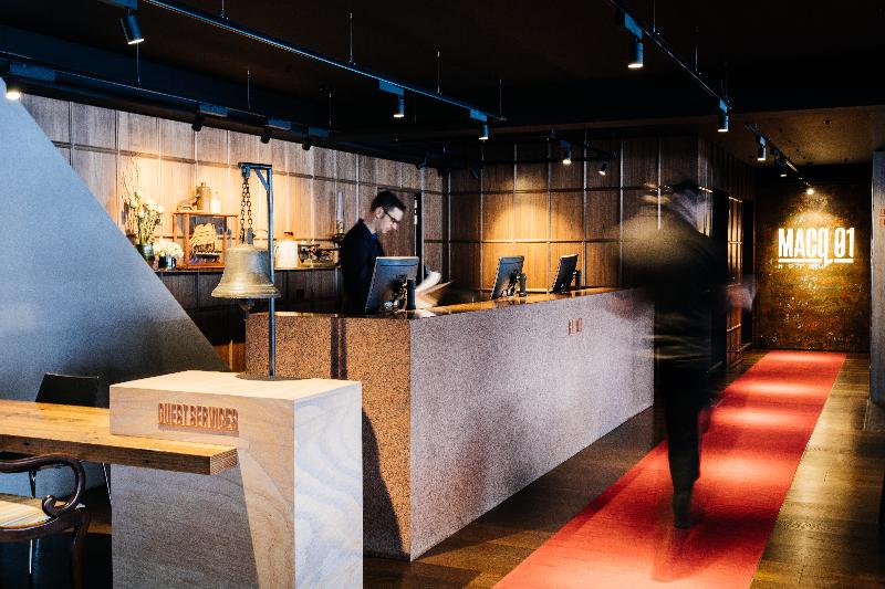 Fotos del hotel Macq 01:  18