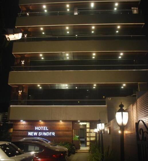 New Sunder