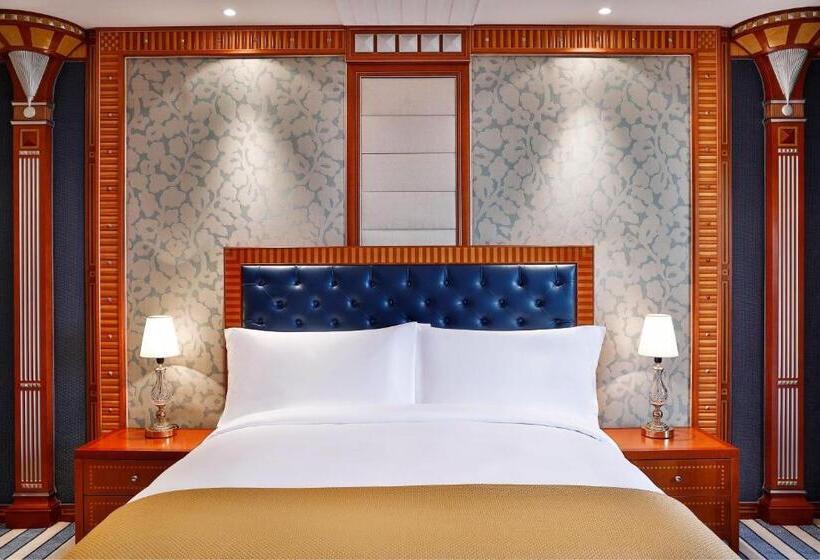 Fotos del hotel The Ritz Carlton Jeddah:  70