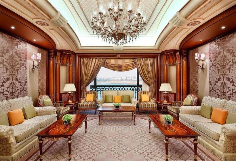 Fotos del hotel The Ritz Carlton Jeddah:  73