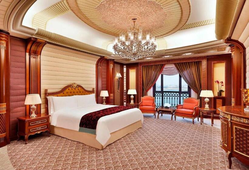 Fotos del hotel The Ritz Carlton Jeddah:  5