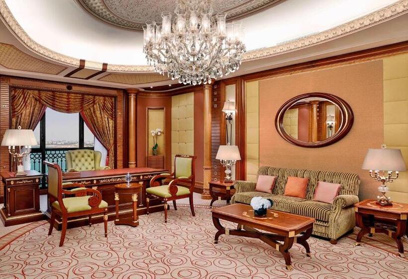 Fotos del hotel The Ritz Carlton Jeddah:  61