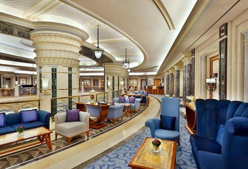 Fotos del hotel The Ritz Carlton Jeddah:  54