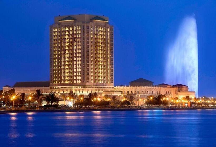Fotos del hotel The Ritz Carlton Jeddah:  43