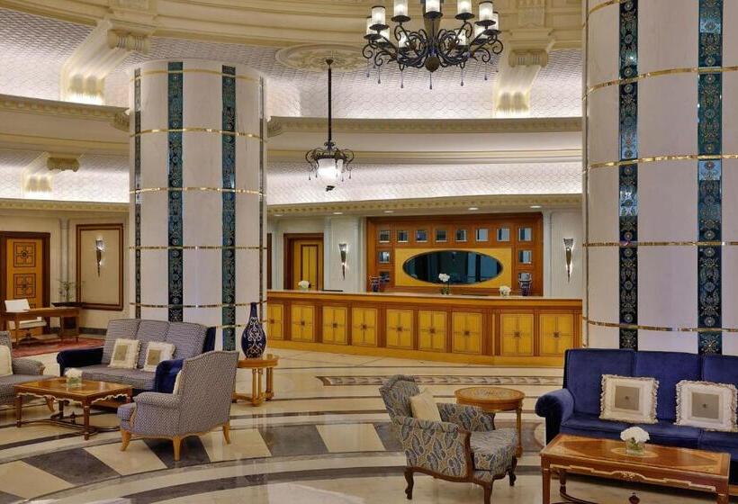 Fotos del hotel The Ritz Carlton Jeddah:  44