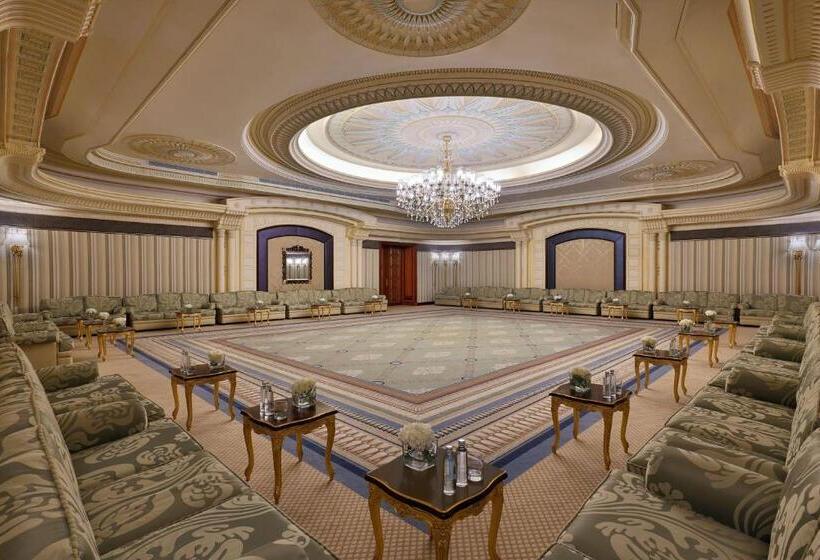 Fotos del hotel The Ritz Carlton Jeddah:  40