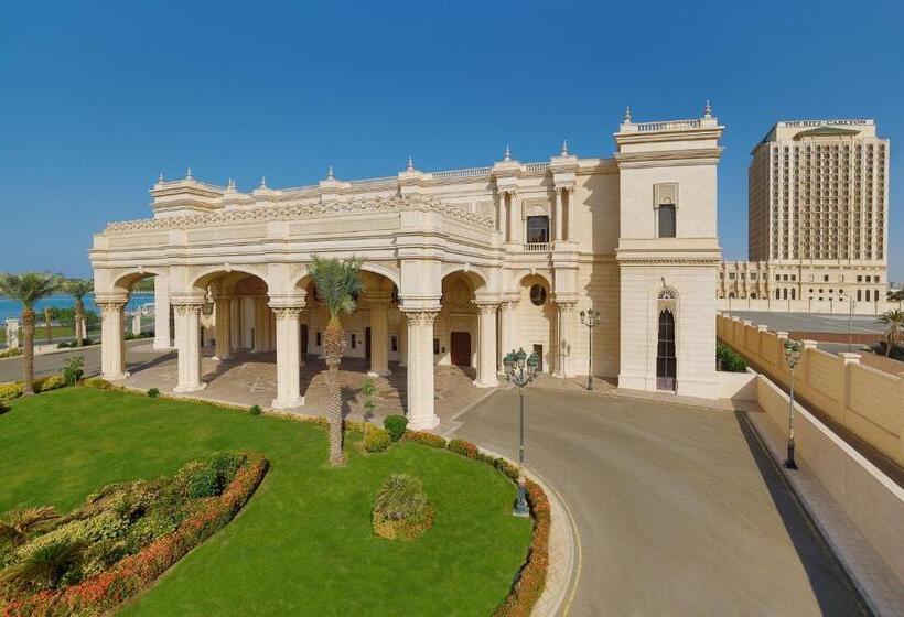 Fotos del hotel The Ritz Carlton Jeddah:  35