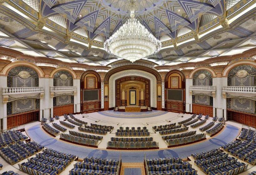 Fotos del hotel The Ritz Carlton Jeddah:  38