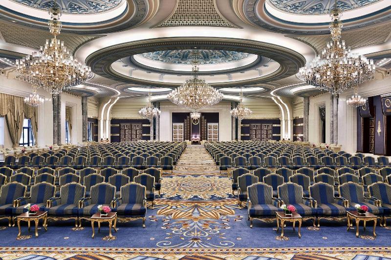 Fotos del hotel The Ritz Carlton Jeddah:  29