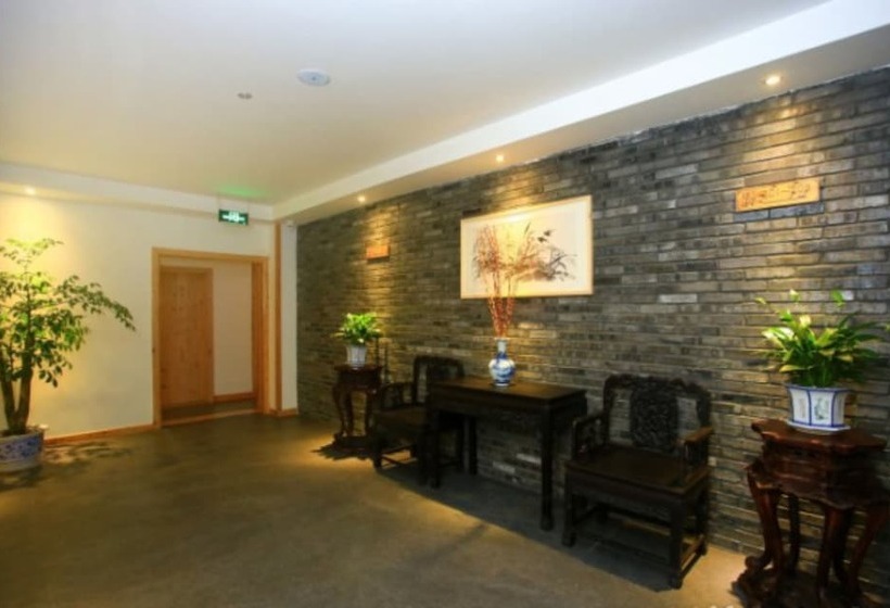 Fotos del hotel Qingju Chengdu Tidu Branch:  2