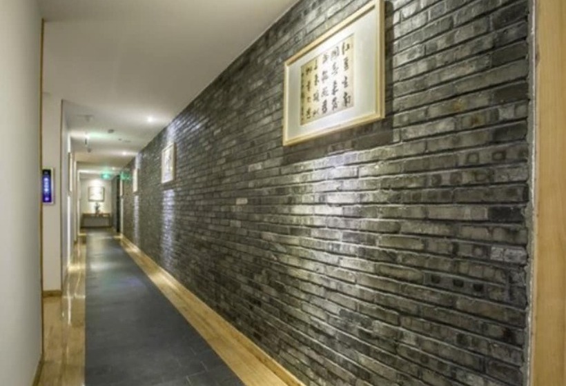 Fotos del hotel Qingju Chengdu Tidu Branch:  9