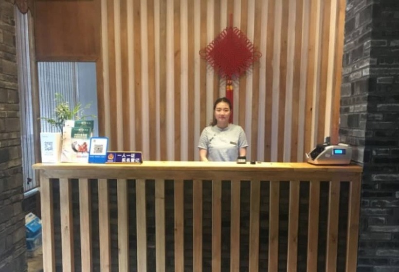 Fotos del hotel Qingju Chengdu Tidu Branch:  13