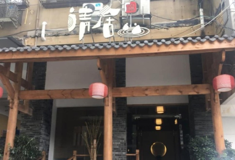 Fotos del hotel Qingju Chengdu Tidu Branch:  4