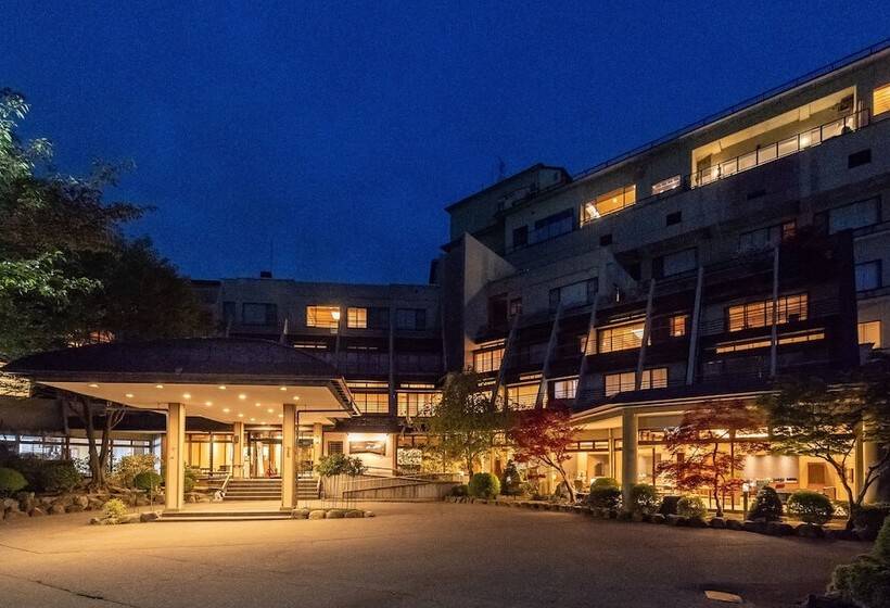 Fotos del hotel Oyanagi:  21