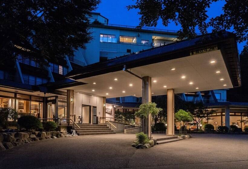 Fotos del hotel Oyanagi:  15