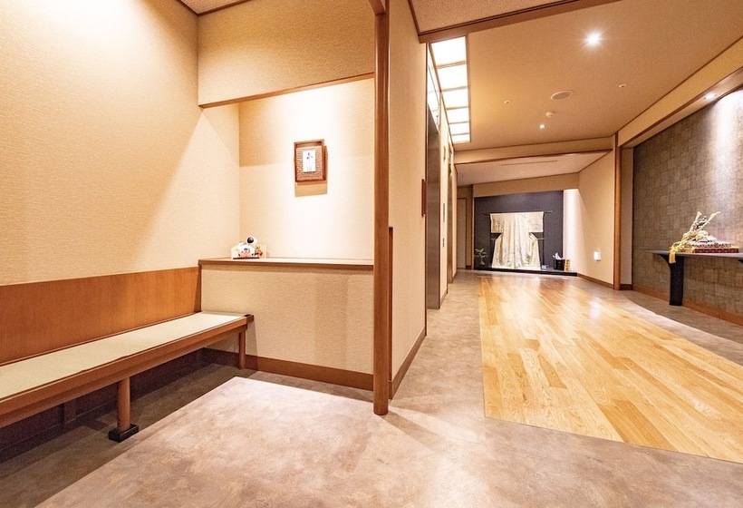 Fotos del hotel Oyanagi:  2