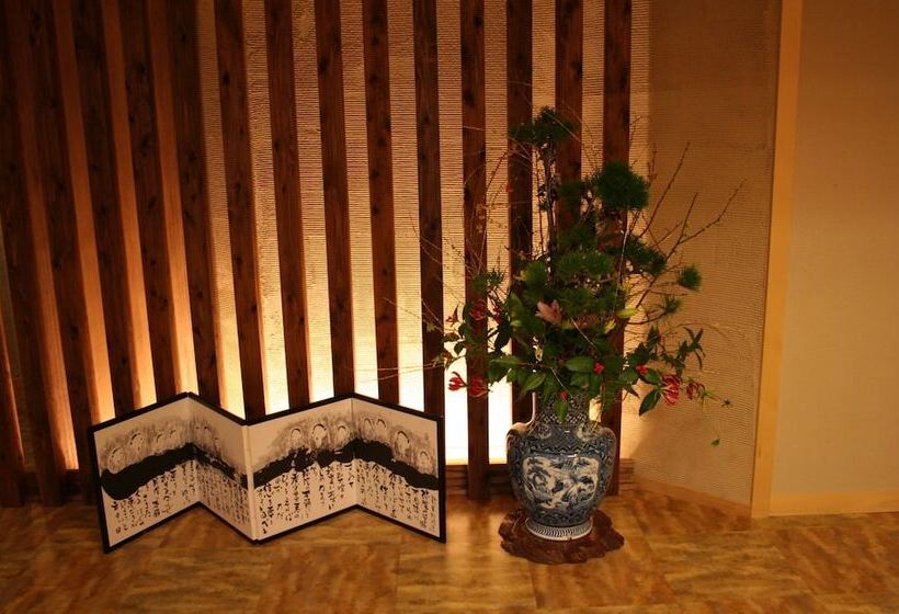 Fotos del hotel Oyanagi:  23