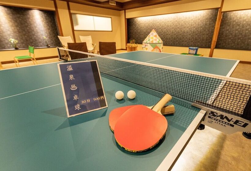 Fotos del hotel Oyanagi:  3