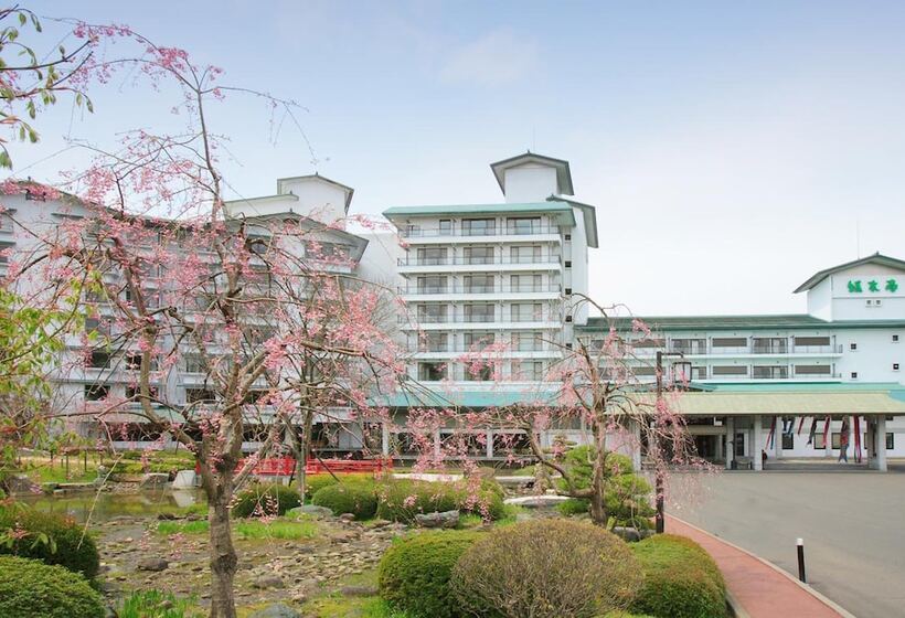 Fotos del hotel Kagaribi No Yu Ryokusuitei:  15