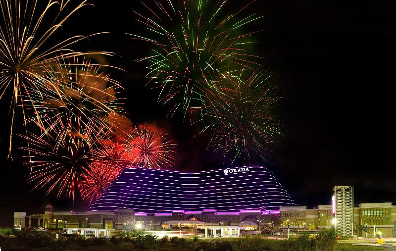 Fotos del hotel Okada Manila:  8