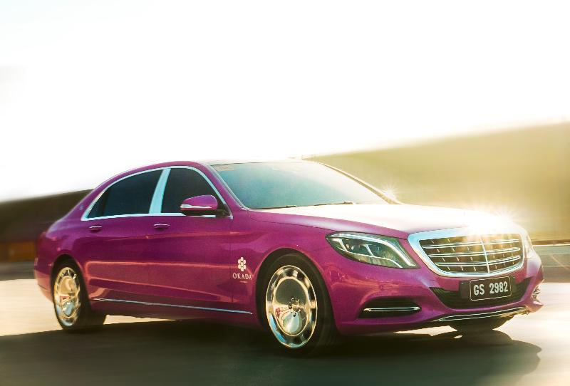 Fotos del hotel Okada Manila:  7