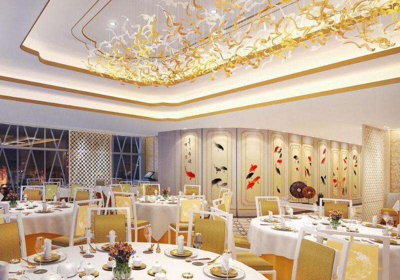 Fotos del hotel Okada Manila:  5