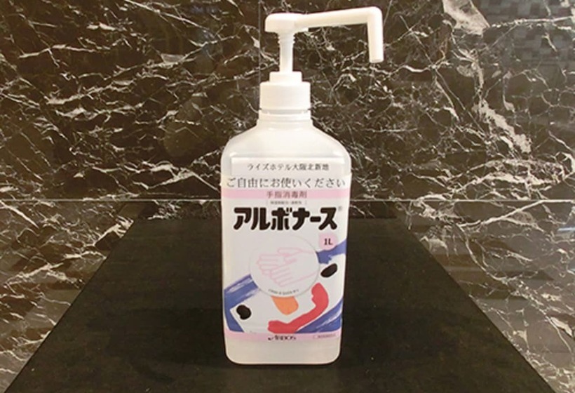 Fotos del hotel The Rise Osaka Kitashinchi:  22