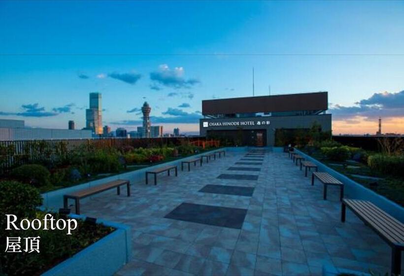 Fotos del hotel Hot Spring From Deep Water Osaka Hinode  Nipponbashi:  9