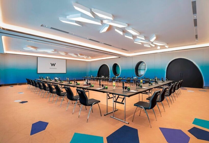 Fotos del hotel W Suzhou:  4