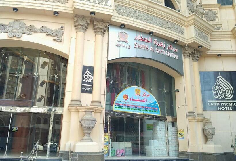 Fotos del hotel Land Premium  1 Makkah:  25