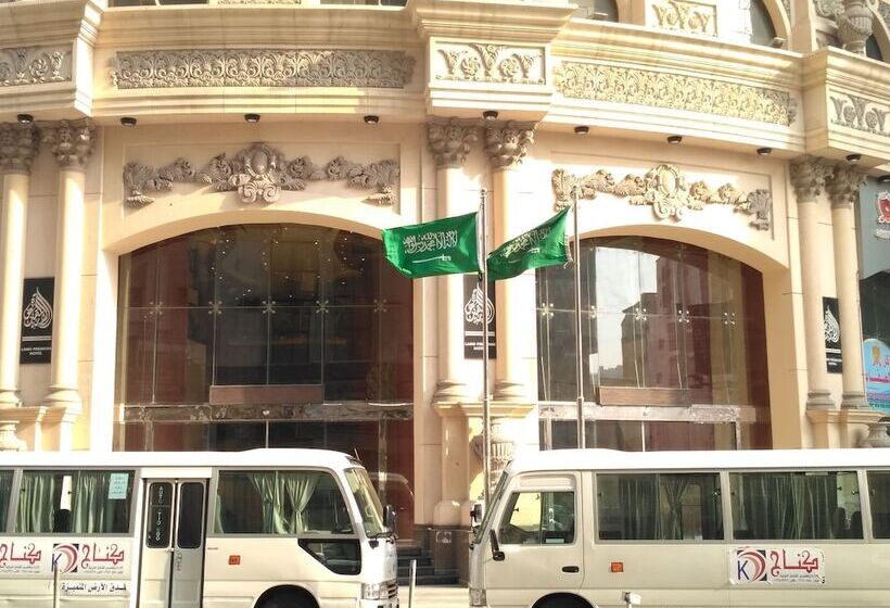 Fotos del hotel Land Premium  1 Makkah:  22