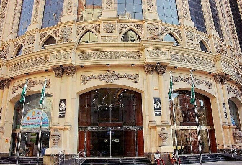 Fotos del hotel Land Premium  1 Makkah:  14