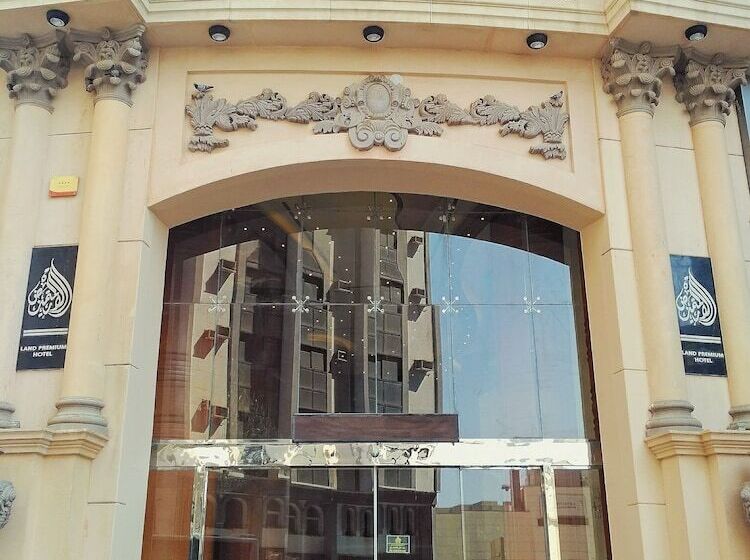 Fotos del hotel Land Premium  1 Makkah:  6